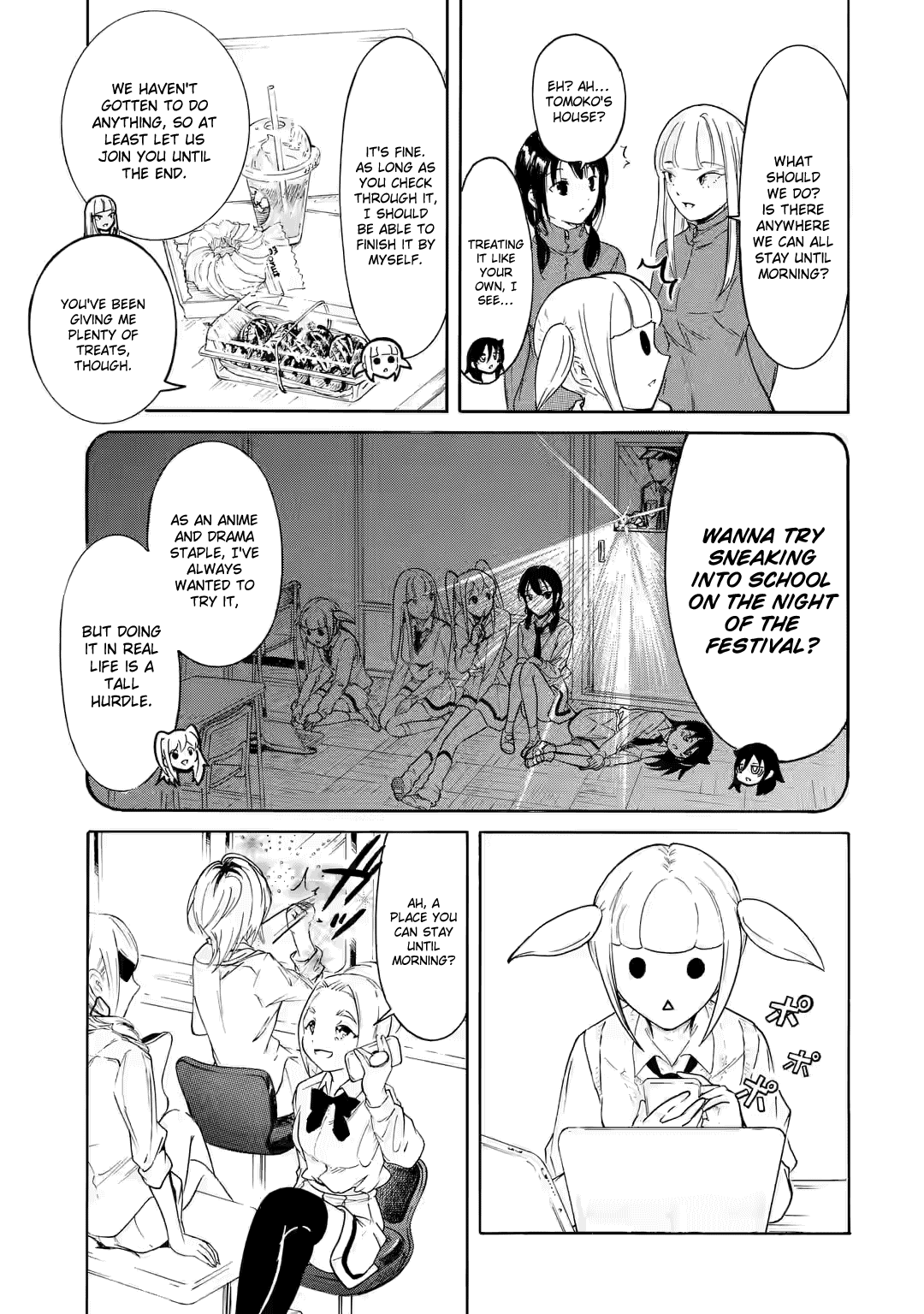 WataMote, Chapter 213.3 image 12